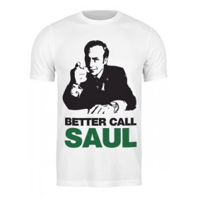 Мужская футболка с принтом Better call Saul в Кировске,  |  | 