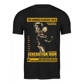 Мужская футболка с принтом Generation Iron / Поколение Железа в Кировске,  |  | 