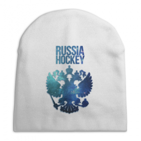 full_print_beanie с принтом Russia Hockey в Кировске,  |  | 