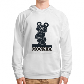 full_print_hoodie с принтом BEAR - Olympic White в Кировске, 92% хлопка 8% эластана Плотность: 245 гр/м2 |  | 