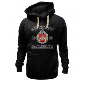 hoodie с принтом 2016 Военный Университет МО РФ (черная) в Кировске,  |  | 