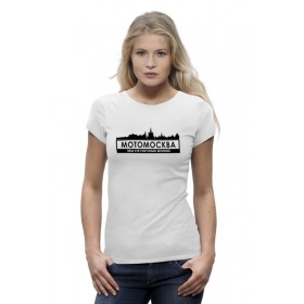 Женская футболка Premium с принтом МОТОМОСКВА - Мы не ночные волки. в Кировске,  |  | 
