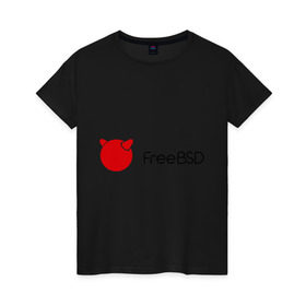 Женская футболка хлопок с принтом Free BSD в Кировске, 100% хлопок | прямой крой, круглый вырез горловины, длина до линии бедер, слегка спущенное плечо | freebsd | linux | линукс | люникс