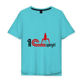 Мужская футболка хлопок Oversize с принтом 1C SuperGirl (2) в Кировске, 100% хлопок | свободный крой, круглый ворот, “спинка” длиннее передней части | 1с | бухгалтерия | бухгалтерский учет | девушка | программа | программное обеспечение | супер | фигура