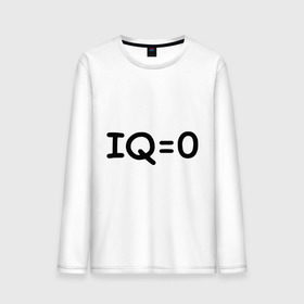 Мужской лонгслив хлопок с принтом IQ=0 в Кировске, 100% хлопок |  | iq | айкью | интеллект | ноль