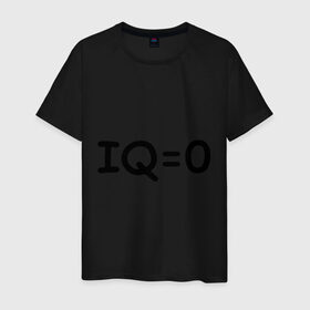 Мужская футболка хлопок с принтом IQ=0 в Кировске, 100% хлопок | прямой крой, круглый вырез горловины, длина до линии бедер, слегка спущенное плечо. | iq | айкью | интеллект | ноль