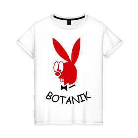 Женская футболка хлопок с принтом Botanic в Кировске, 100% хлопок | прямой крой, круглый вырез горловины, длина до линии бедер, слегка спущенное плечо | botanik | playboy | ботаник | плейбой
