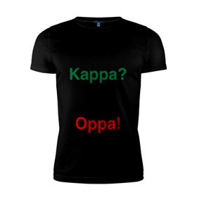 Мужская футболка премиум с принтом kappa oppa в Кировске, 92% хлопок, 8% лайкра | приталенный силуэт, круглый вырез ворота, длина до линии бедра, короткий рукав | kappa | капа | каппа