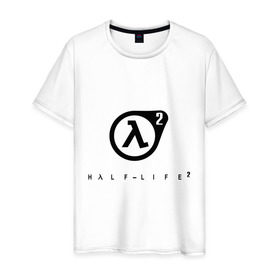 Мужская футболка хлопок с принтом Half Life 2 в Кировске, 100% хлопок | прямой крой, круглый вырез горловины, длина до линии бедер, слегка спущенное плечо. | half life 2 | shooter | научно фантастические | стрелялка | шутер