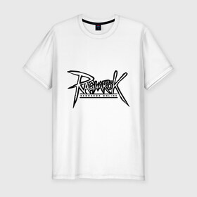 Мужская футболка премиум с принтом Ragnarok on-line в Кировске, 92% хлопок, 8% лайкра | приталенный силуэт, круглый вырез ворота, длина до линии бедра, короткий рукав | рагнарок