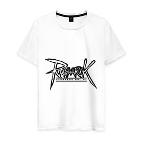 Мужская футболка хлопок с принтом Ragnarok on-line в Кировске, 100% хлопок | прямой крой, круглый вырез горловины, длина до линии бедер, слегка спущенное плечо. | рагнарок
