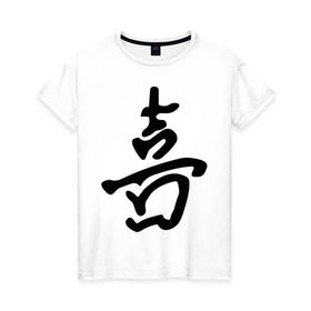 Женская футболка хлопок с принтом Счастье в Кировске, 100% хлопок | прямой крой, круглый вырез горловины, длина до линии бедер, слегка спущенное плечо | китай | китайский иероглиф | счастье | этот иероглиф помогает найти свою птицу счастья.иероглиф