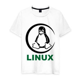 Мужская футболка хлопок с принтом Linux в Кировске, 100% хлопок | прямой крой, круглый вырез горловины, длина до линии бедер, слегка спущенное плечо. | Тематика изображения на принте: пингвин