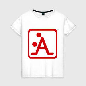 Женская футболка хлопок с принтом Буква А в Кировске, 100% хлопок | прямой крой, круглый вырез горловины, длина до линии бедер, слегка спущенное плечо | алфавит | буква а | знаки