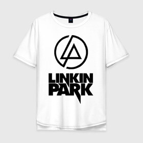 Мужская футболка хлопок Oversize с принтом Linkin Park в Кировске, 100% хлопок | свободный крой, круглый ворот, “спинка” длиннее передней части | linkin | linkin park | park | линкин парк