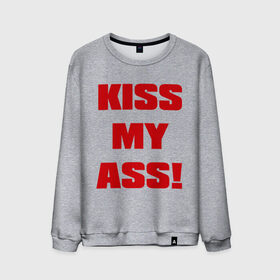 Мужской свитшот хлопок с принтом Kiss My Ass в Кировске, 100% хлопок |  | Тематика изображения на принте: меня | поцелуй