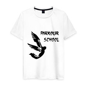 Мужская футболка хлопок с принтом Parkour School в Кировске, 100% хлопок | прямой крой, круглый вырез горловины, длина до линии бедер, слегка спущенное плечо. | parkour | высотки | паркур | экстрим | ямакаси