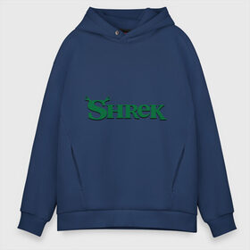 Мужское худи Oversize хлопок с принтом Shrek в Кировске, френч-терри — 70% хлопок, 30% полиэстер. Мягкий теплый начес внутри —100% хлопок | боковые карманы, эластичные манжеты и нижняя кромка, капюшон на магнитной кнопке | Тематика изображения на принте: shrek | шрек