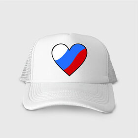 Кепка тракер с сеткой с принтом Российское сердце в Кировске, трикотажное полотно; задняя часть — сетка | длинный козырек, универсальный размер, пластиковая застежка | политические | российское | российское сердце | россия | рф