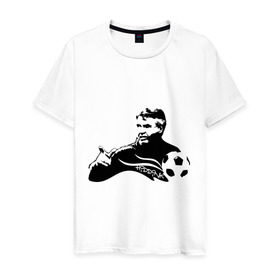 Мужская футболка хлопок с принтом Гус Хиддинк в Кировске, 100% хлопок | прямой крой, круглый вырез горловины, длина до линии бедер, слегка спущенное плечо. | тренер