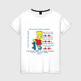 Женская футболка хлопок с принтом Бард Симпсон Скейт в Кировске, 100% хлопок | прямой крой, круглый вырез горловины, длина до линии бедер, слегка спущенное плечо | Тематика изображения на принте: simpsons | барт | барт симпсон | симпсоны | симсоны