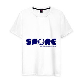 Мужская футболка хлопок с принтом Spore в Кировске, 100% хлопок | прямой крой, круглый вырез горловины, длина до линии бедер, слегка спущенное плечо. | игра | игры | лаборатория существ | спор