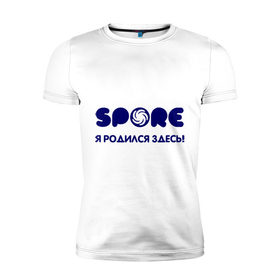 Мужская футболка премиум с принтом SPORE в Кировске, 92% хлопок, 8% лайкра | приталенный силуэт, круглый вырез ворота, длина до линии бедра, короткий рукав | 
