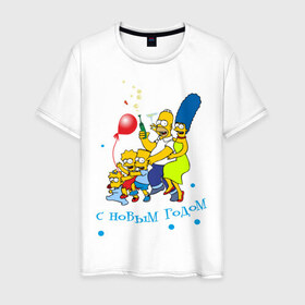 Мужская футболка хлопок с принтом С новым годом Simpsons в Кировске, 100% хлопок | прямой крой, круглый вырез горловины, длина до линии бедер, слегка спущенное плечо. | 2012 | 2012 год | новогодний | новый 2012 | новый год | симпсоны | смайл | смайлик