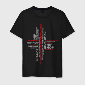 Мужская футболка хлопок с принтом Hip-hop revolution в Кировске, 100% хлопок | прямой крой, круглый вырез горловины, длина до линии бедер, слегка спущенное плечо. | gangsta | gansta | hip | hip hop | hop | rap | revolution | рэп | рэпчина | хип | хип хоп | хипхоп | хоп