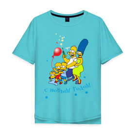 Мужская футболка хлопок Oversize с принтом С новым годом Simpsons в Кировске, 100% хлопок | свободный крой, круглый ворот, “спинка” длиннее передней части | 2012 год | new year | simpsons | барт симпсон | гомер симпсон | дед | дед мороз | нг | новогодний | новый 2012 | новый год | с новым годом | санта | санта клаус | симпсоны | симсоны