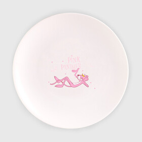 Тарелка 3D с принтом Розовая Пантера (2) в Кировске, фарфор | диаметр - 210 мм
диаметр для нанесения принта - 120 мм | Тематика изображения на принте: pink panther | розовая пантера