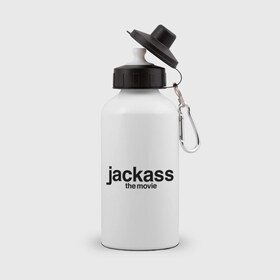 Бутылка спортивная с принтом Jackass The Movie (Чудаки) в Кировске, металл | емкость — 500 мл, в комплекте две пластиковые крышки и карабин для крепления | джонни ноксвилл | придурки | чудаки