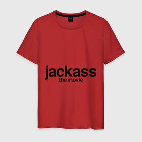 Мужская футболка хлопок с принтом Jackass The Movie (Чудаки) в Кировске, 100% хлопок | прямой крой, круглый вырез горловины, длина до линии бедер, слегка спущенное плечо. | джонни ноксвилл | придурки | чудаки