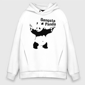 Мужское худи Oversize хлопок с принтом Gangsta Panda в Кировске, френч-терри — 70% хлопок, 30% полиэстер. Мягкий теплый начес внутри —100% хлопок | боковые карманы, эластичные манжеты и нижняя кромка, капюшон на магнитной кнопке | панда