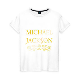 Женская футболка хлопок с принтом Michael Jackson (1) в Кировске, 100% хлопок | прямой крой, круглый вырез горловины, длина до линии бедер, слегка спущенное плечо | 