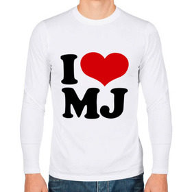 Мужской лонгслив хлопок с принтом I LOVE MJ в Кировске, 100% хлопок |  | i love | michael jackson | mj | майкл джексон | сердце | я люблю