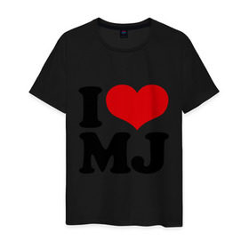 Мужская футболка хлопок с принтом I LOVE MJ в Кировске, 100% хлопок | прямой крой, круглый вырез горловины, длина до линии бедер, слегка спущенное плечо. | i love | michael jackson | mj | майкл джексон | сердце | я люблю