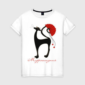 Женская футболка хлопок с принтом Муррмеладная в Кировске, 100% хлопок | прямой крой, круглый вырез горловины, длина до линии бедер, слегка спущенное плечо | киса | кот | котенок | котик | котэ | кошка | мармелад