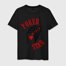 Мужская футболка хлопок с принтом Poker Star в Кировске, 100% хлопок | прямой крой, круглый вырез горловины, длина до линии бедер, слегка спущенное плечо. | pokerstars