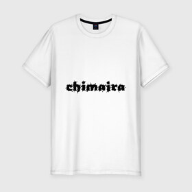 Мужская футболка премиум с принтом Chimaira в Кировске, 92% хлопок, 8% лайкра | приталенный силуэт, круглый вырез ворота, длина до линии бедра, короткий рукав | chimaira | metal | rock | логотип | меви метал | метал | музыка | рок | рок группа | рок группы | хевиметал | хэви метал
