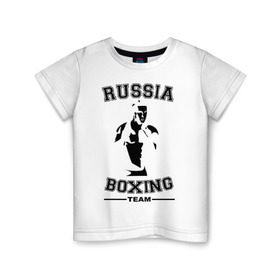 Детская футболка хлопок с принтом Бокс в Кировске, 100% хлопок | круглый вырез горловины, полуприлегающий силуэт, длина до линии бедер | кикбоксинг