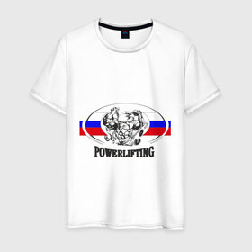 Мужская футболка хлопок с принтом powerlifting2 в Кировске, 100% хлопок | прямой крой, круглый вырез горловины, длина до линии бедер, слегка спущенное плечо. | 