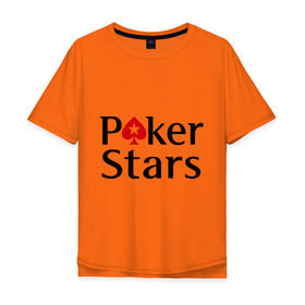 Мужская футболка хлопок Oversize с принтом Poker Stars в Кировске, 100% хлопок | свободный крой, круглый ворот, “спинка” длиннее передней части | Тематика изображения на принте: pokerstars