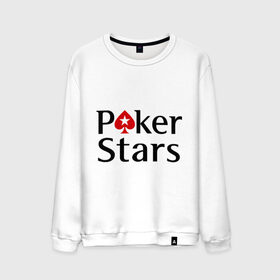 Мужской свитшот хлопок с принтом Poker Stars в Кировске, 100% хлопок |  | pokerstars