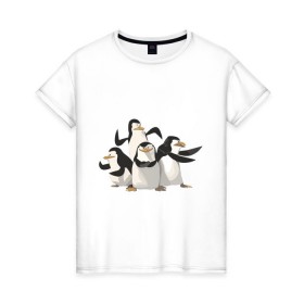 Женская футболка хлопок с принтом Мадагаскар (8) в Кировске, 100% хлопок | прямой крой, круглый вырез горловины, длина до линии бедер, слегка спущенное плечо | madagascar | мадагаскар | пингвины