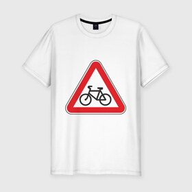 Мужская футболка премиум с принтом Дорогу велосипедистам в Кировске, 92% хлопок, 8% лайкра | приталенный силуэт, круглый вырез ворота, длина до линии бедра, короткий рукав | велик | вело | велосипедист | дорогу велосипедистам