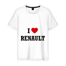 Мужская футболка хлопок с принтом I love Renault в Кировске, 100% хлопок | прямой крой, круглый вырез горловины, длина до линии бедер, слегка спущенное плечо. | Тематика изображения на принте: i love | i love renault | renault | рено | я люблю рено