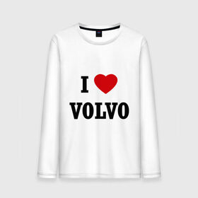 Мужской лонгслив хлопок с принтом I love Volvo в Кировске, 100% хлопок |  | Тематика изображения на принте: авто | автолюбитель | автомобиль | водитель | вольво | марка | машина | тачка