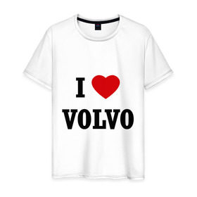 Мужская футболка хлопок с принтом I love Volvo в Кировске, 100% хлопок | прямой крой, круглый вырез горловины, длина до линии бедер, слегка спущенное плечо. | авто | автолюбитель | автомобиль | водитель | вольво | марка | машина | тачка