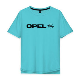 Мужская футболка хлопок Oversize с принтом Opel в Кировске, 100% хлопок | свободный крой, круглый ворот, “спинка” длиннее передней части | opel | авто | авто2012 | автобренды | автомобиль | автомобильные | машины | опель | тачки